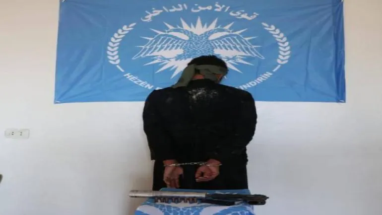 Çeteyekî ku hewl da kesekî qetil bike, hat girtin