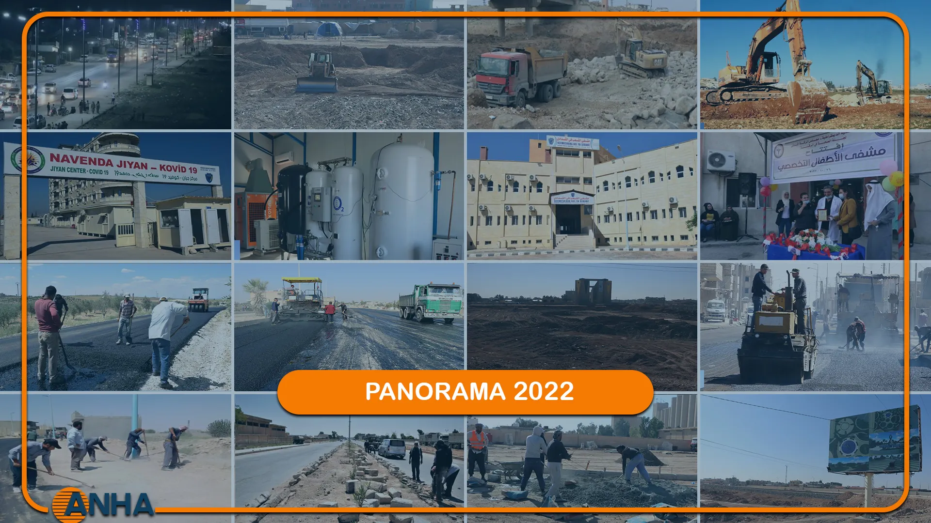 PANORAMA 2022 - 8