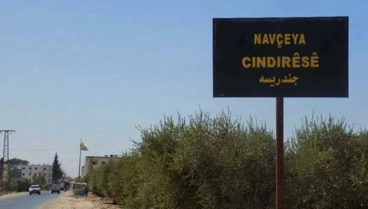 MÎT′ê li Cindirêsê 2 kes revandin