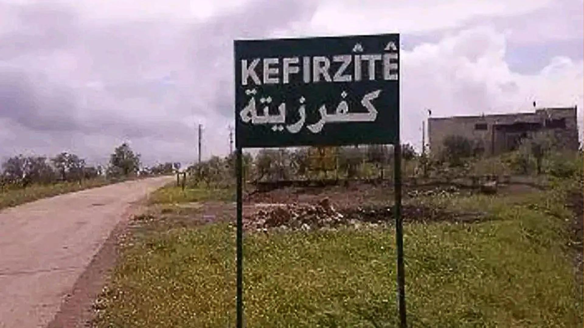 Dagirkeran 6 gundiyên Kefer Zîtê yê Cindirêsê revandin