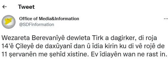 QSD: Îdiayên têkilarî şehadeta 11 şervanên me ne rast in