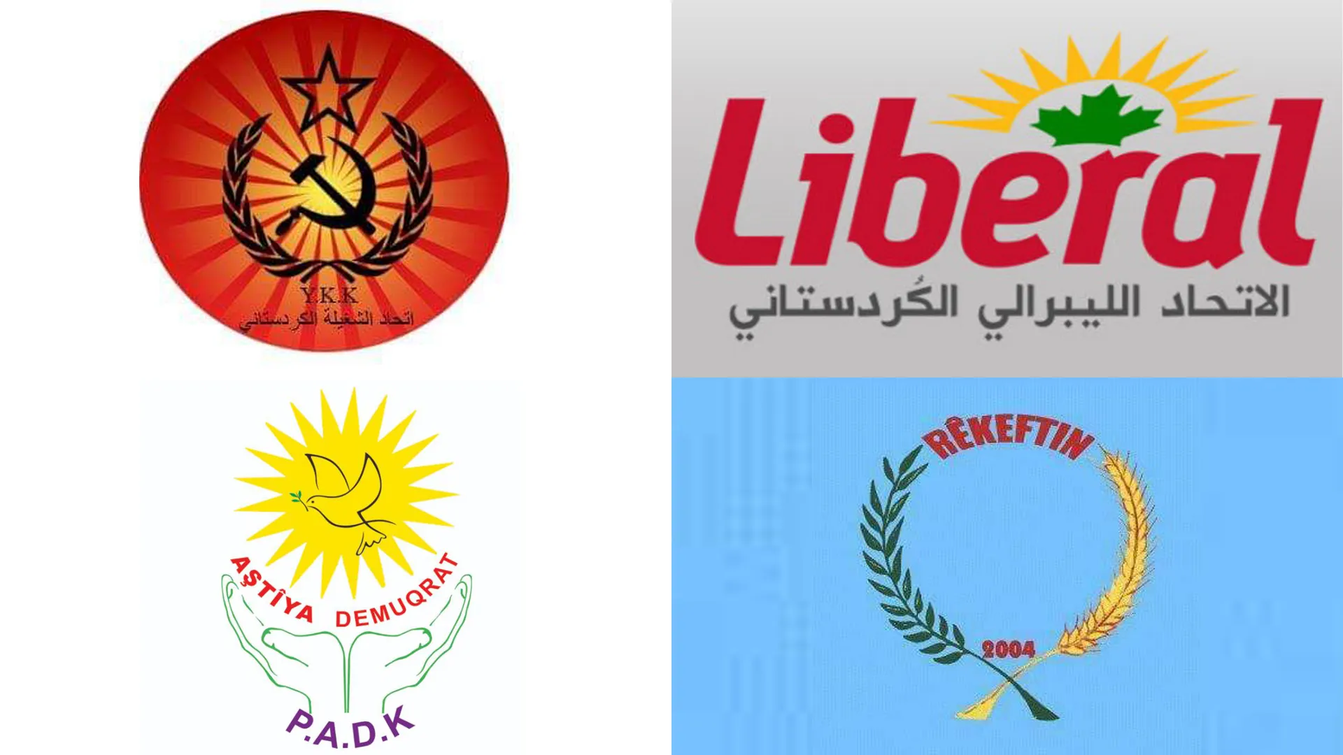 ʹCivîna sêalî komployek li dijî gelê Sûriyê yeʹ