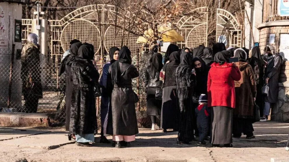 Li Efganistanê ezmûnên zanîngehê li jinan ji aliyê Talîbanê ve hatin qedexekirin