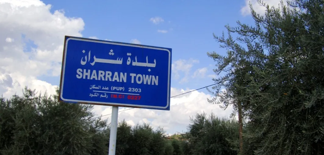 Dagirker wêrankirina xwezaya Efrînê didomînin