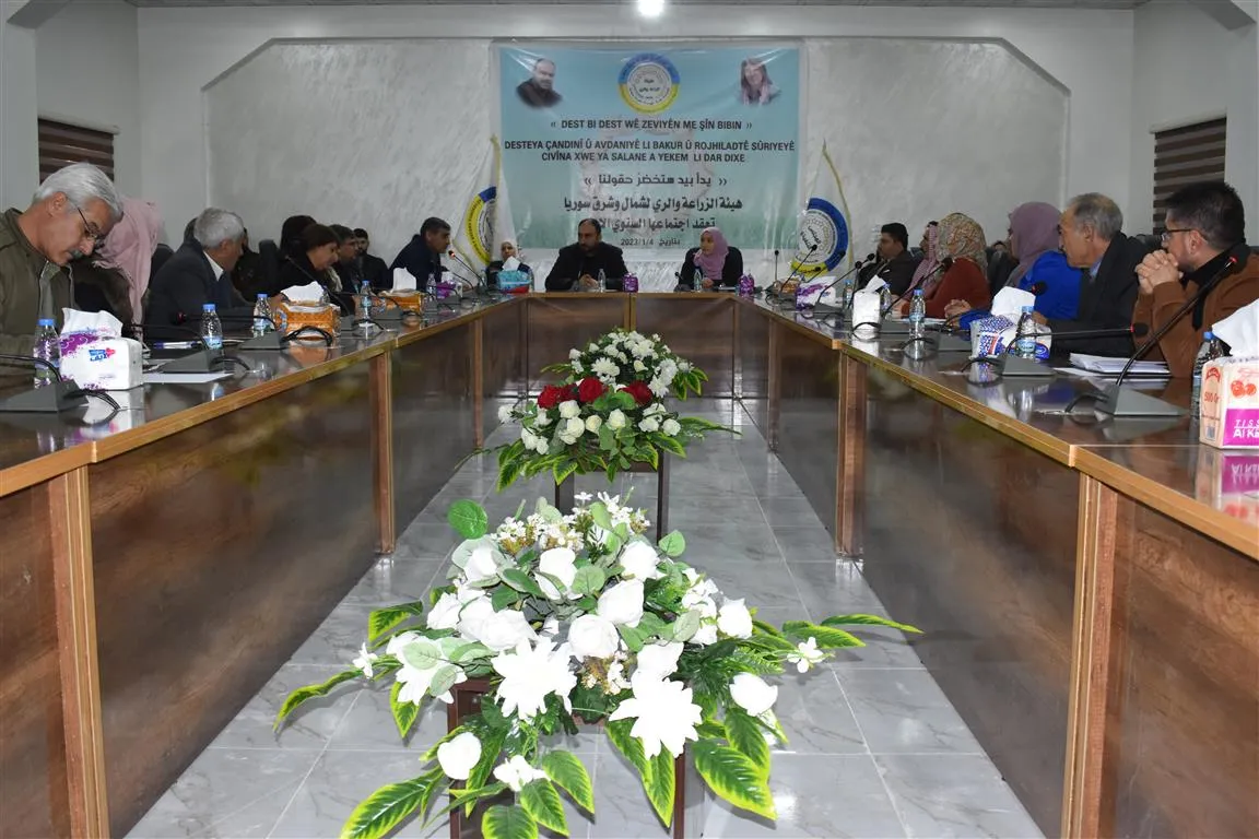 Desteya Çandiniyê bi gelek pêşniyaran konferansa xwe bi dawî kir