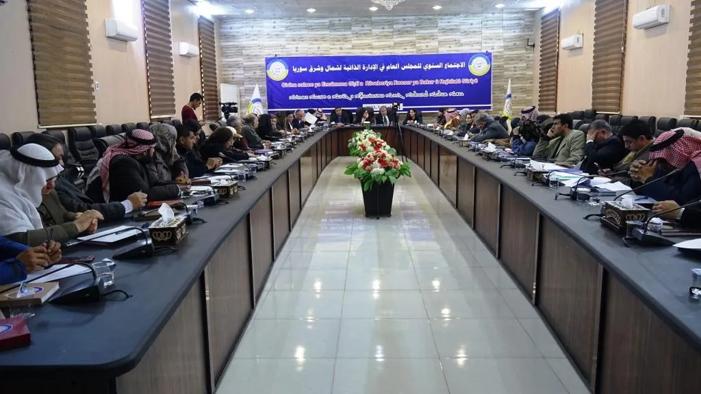 ​​​​​​​Civîna salane ya Meclisa Giştî ya Rêveberiya Xweser bi dawî bû