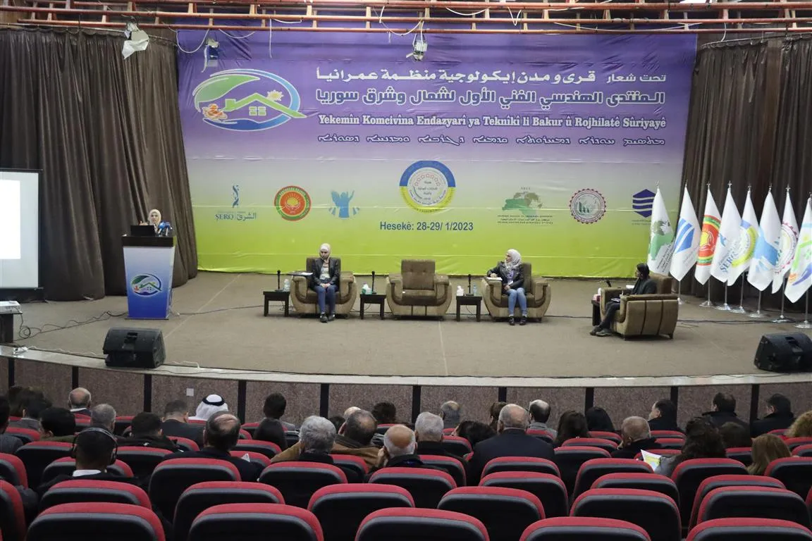 Di Komxebata Endazyariyê de rêbazên bidawîkirina diyardeyên neyinî yên avakirinê