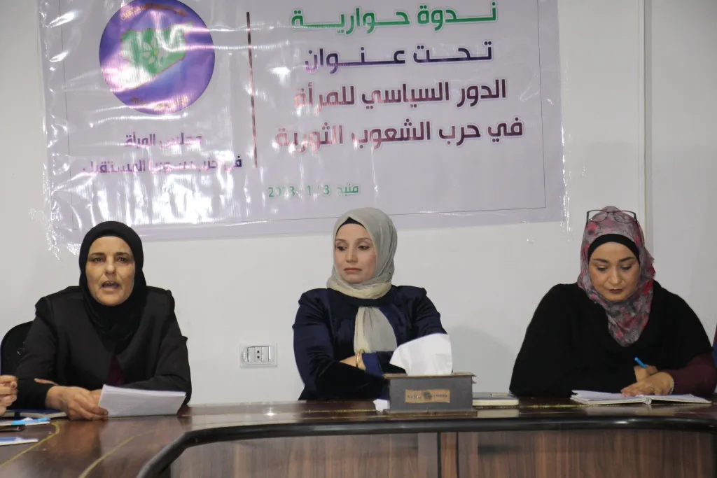 ​​​​​​​Di 2  panelên diyalogê de teqezî bi pêşxistina rola jinan di aliyê siyasî de hat kirin