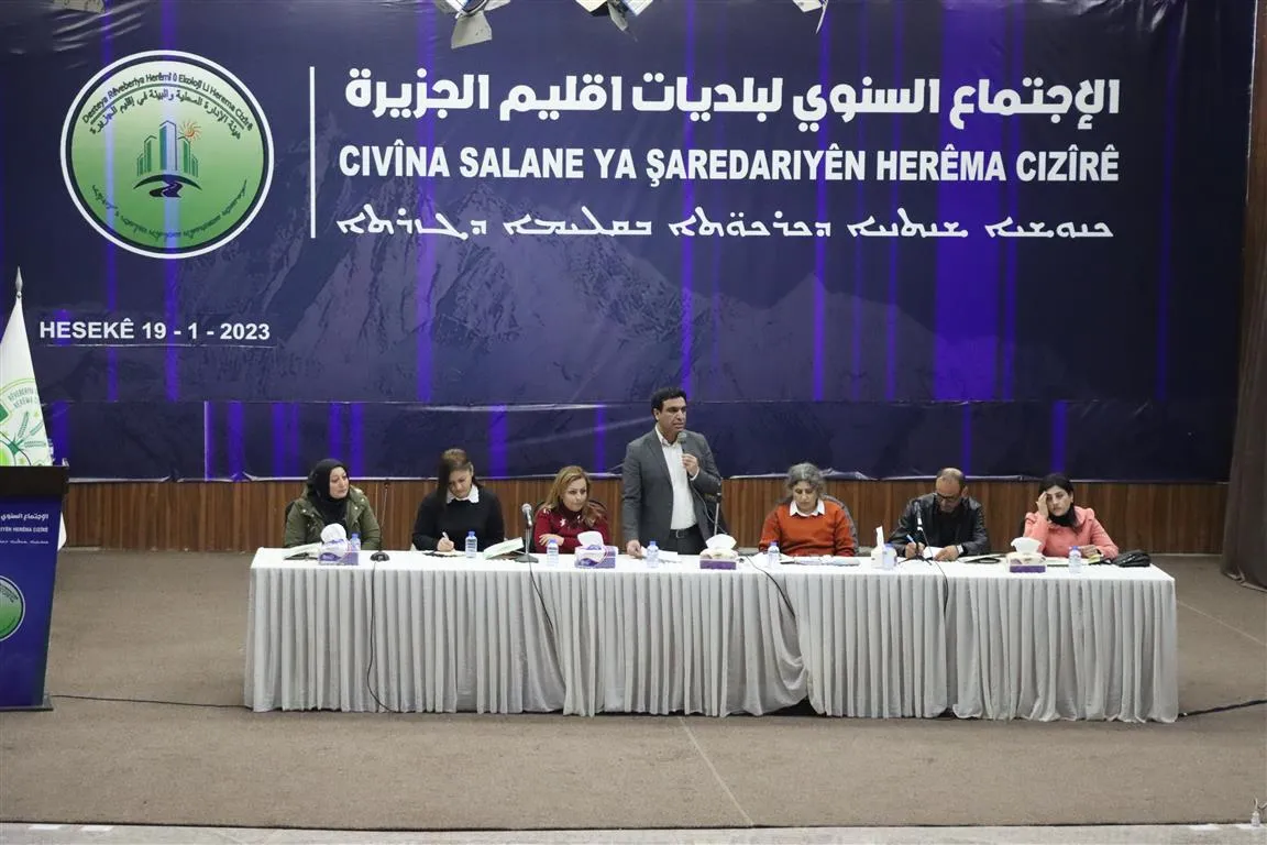 Şaredariyên Herêma Cizîrê civîna xwe ya salê li dar xist