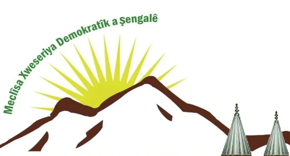 MXDŞʹê ji bo mexdûrên erdhejê banga alîkariyê kir