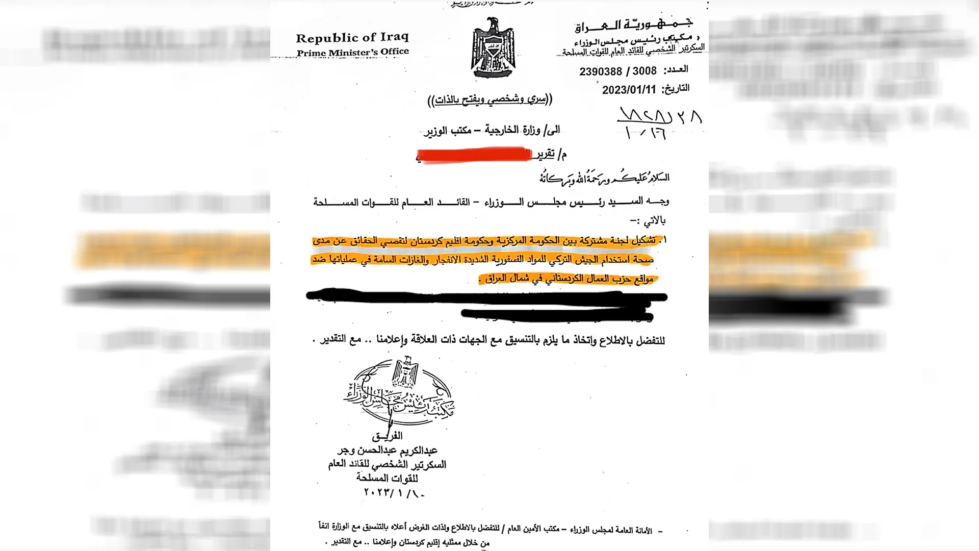 Serokwezîrê Iraqê ferman da ku bikaranîna çekên kîmyewî were lêkolînkirin