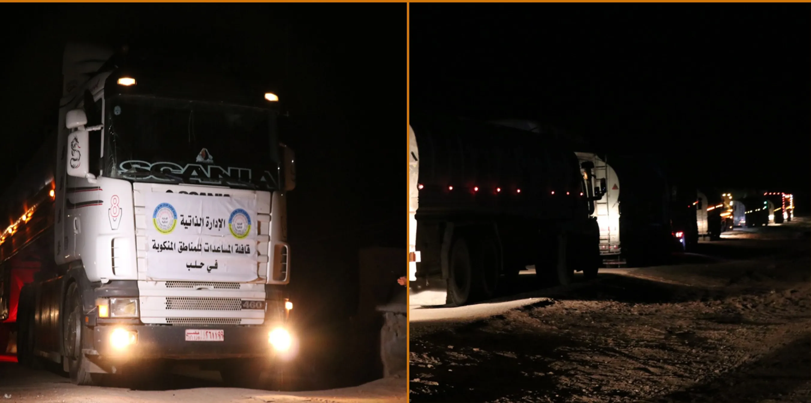Pîvanên mirovî yên Rêveberiya Xweser û hesabên siyasî yên teng
