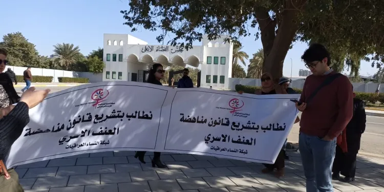 Li Bexdayê daxwaza qanûneke taybet li dijî tundiya li ser jinan hat kirin