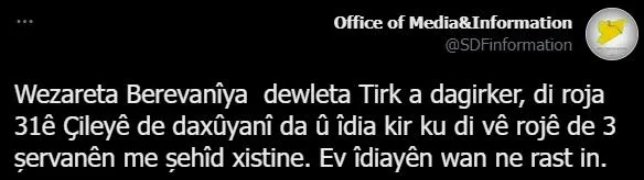 QSDʹê îdiayên dewleta Tirk derewandin