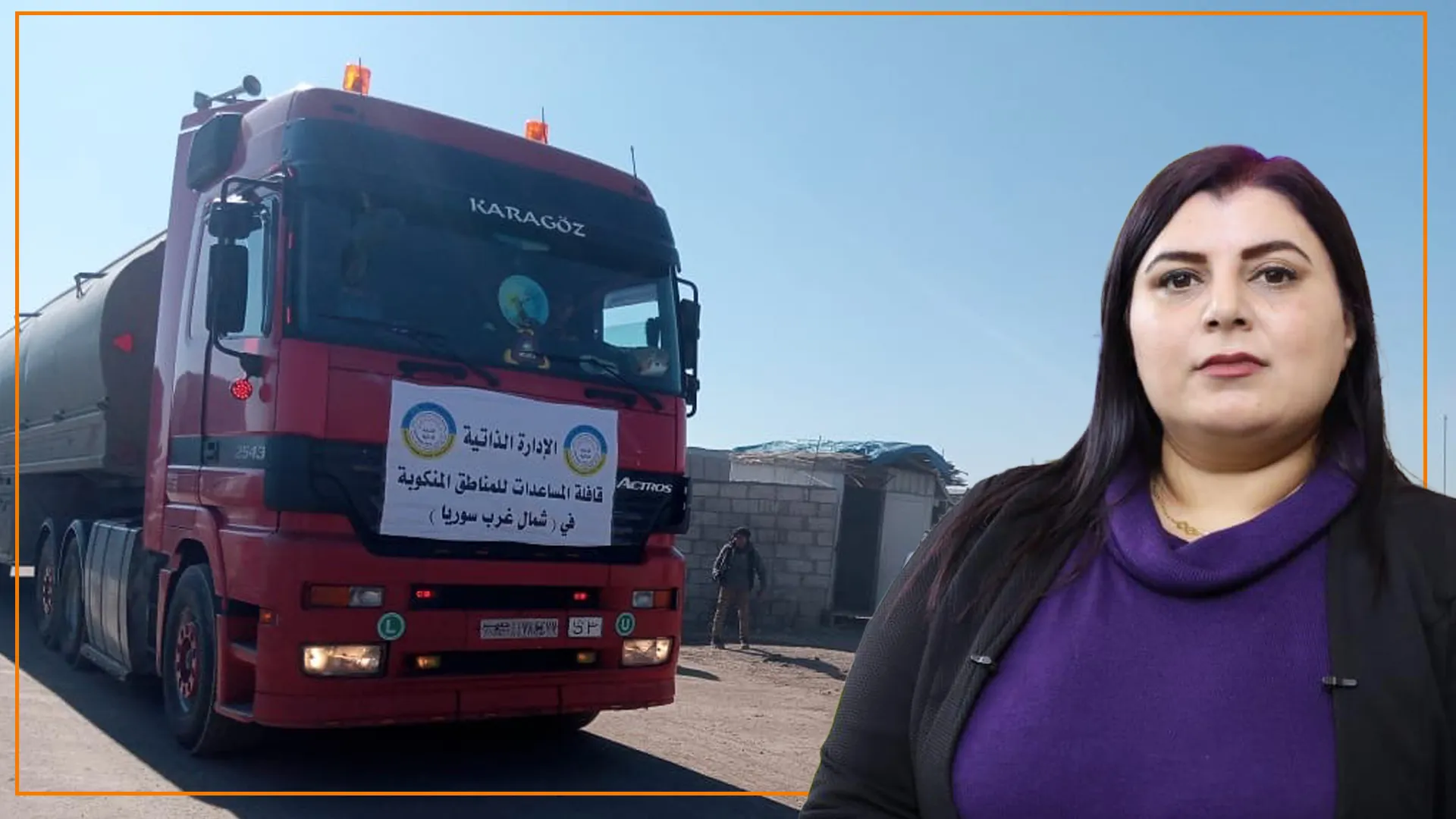 Dewleta Tirk û hikumeta Şamê nahêlin alîkarî bigihêjin herêmên erdhejê