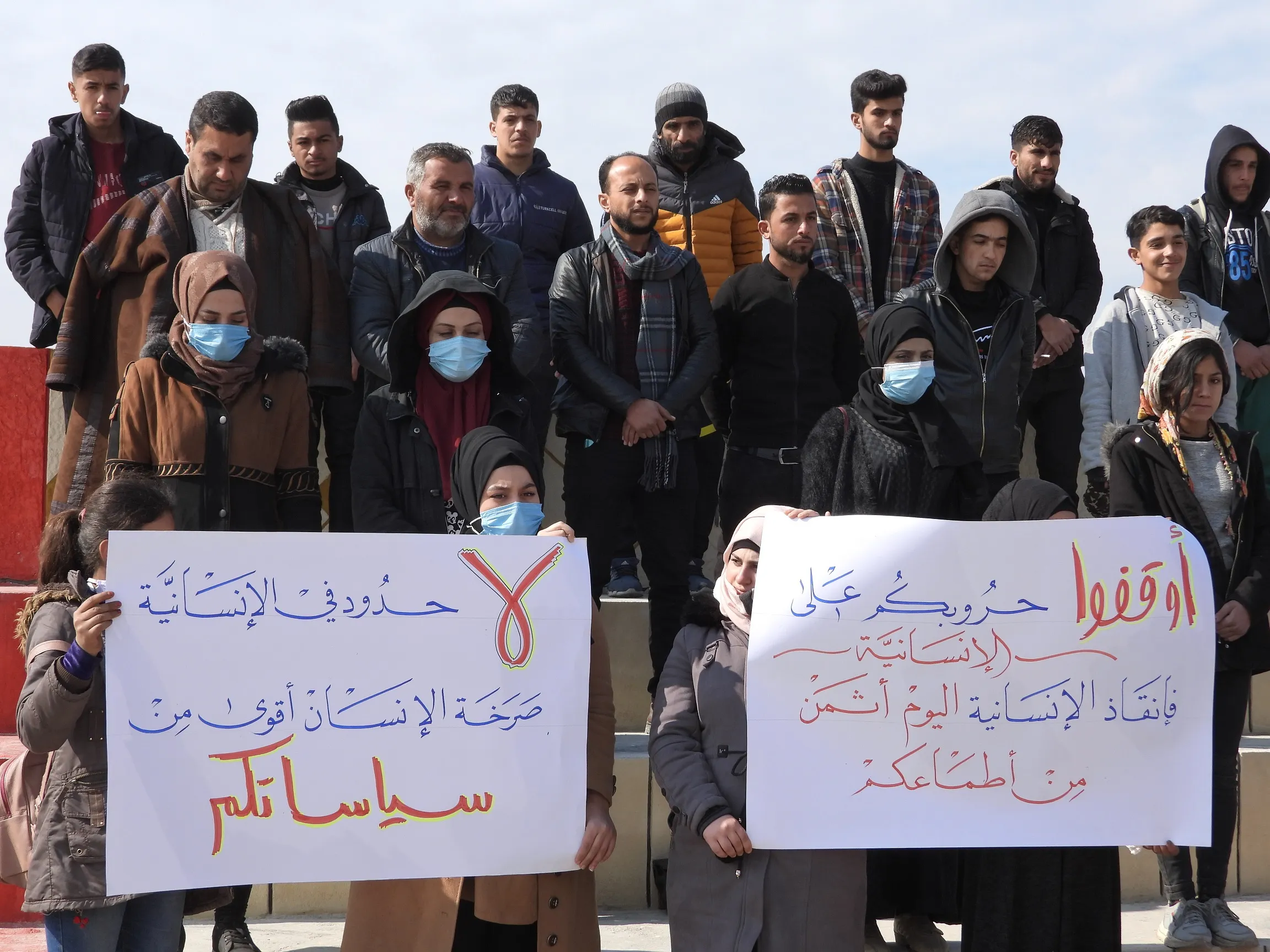 ​​​​​​​Ciwanan nerazîbûn nîşanî astengiyên dewleta Tirk ên li pêşiya derbaskirina alîkariyan da