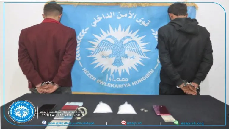 2 belavkarên madeyên hişbirê hatin girtin