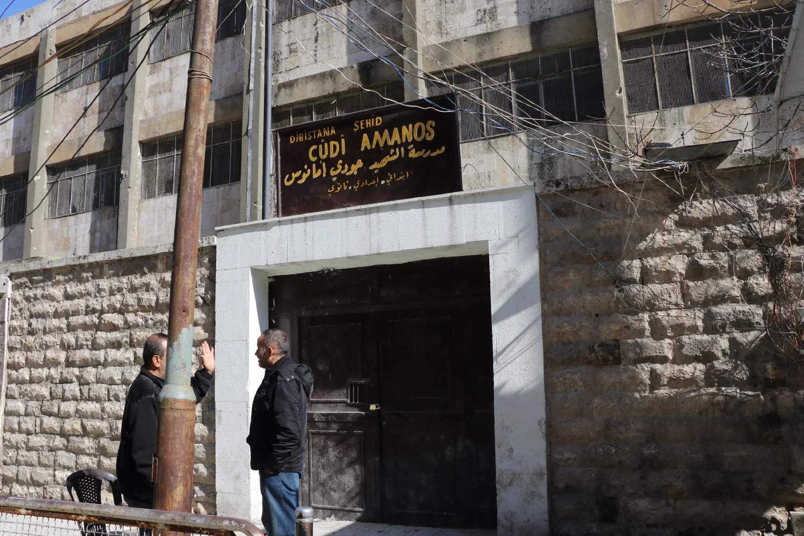 Piraniya avahiyên perwerdeyê yên Şêxmeqsûd û Eşrefiye zirar dîtine