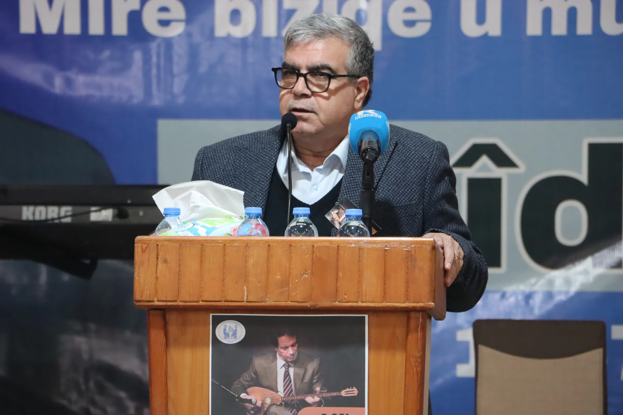 Hunermend Seîd Yûsif li Qamişloyê hat bibîranîn