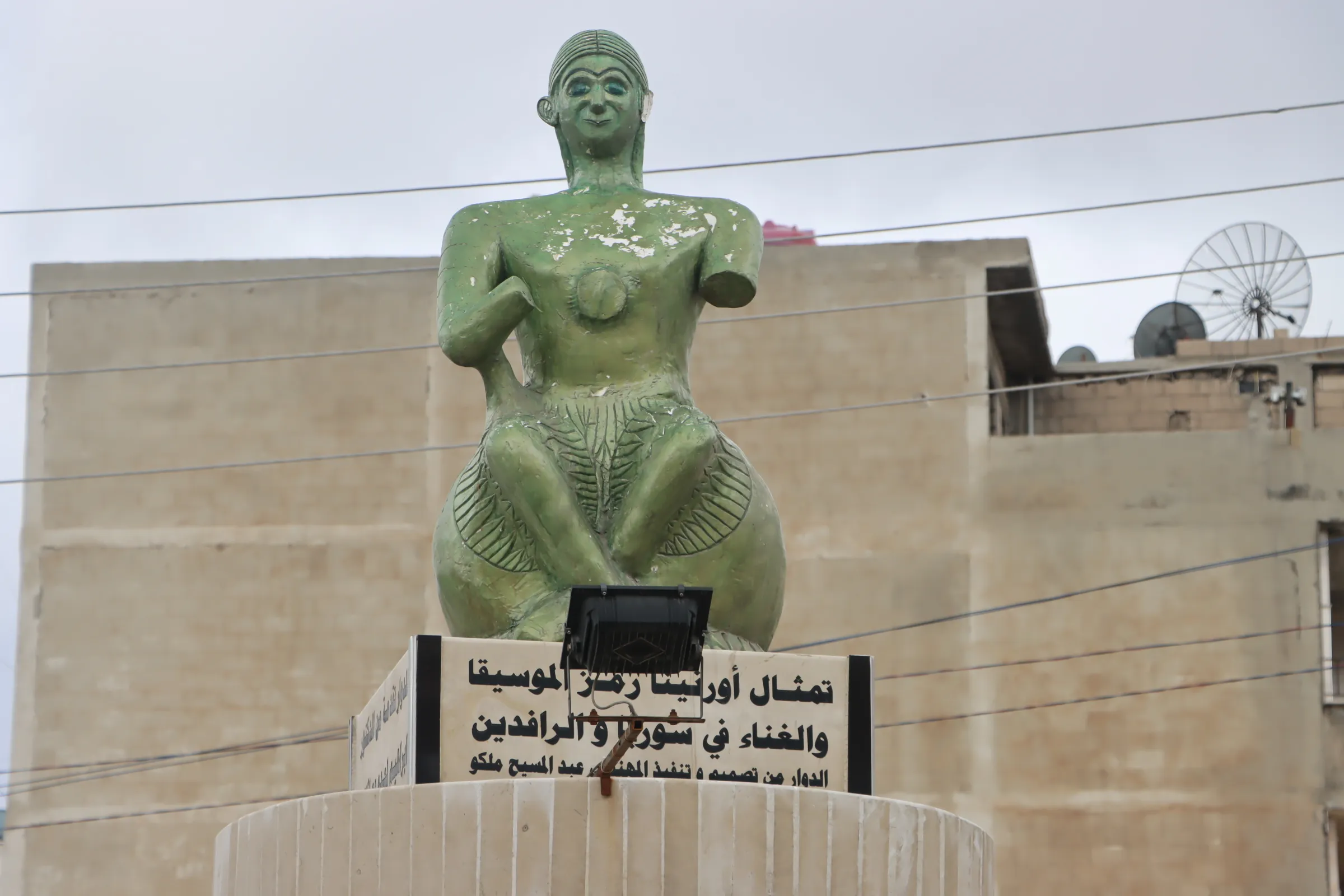​​​​​​​`Jina Firatî` peykerên din tînin bîra mirov
