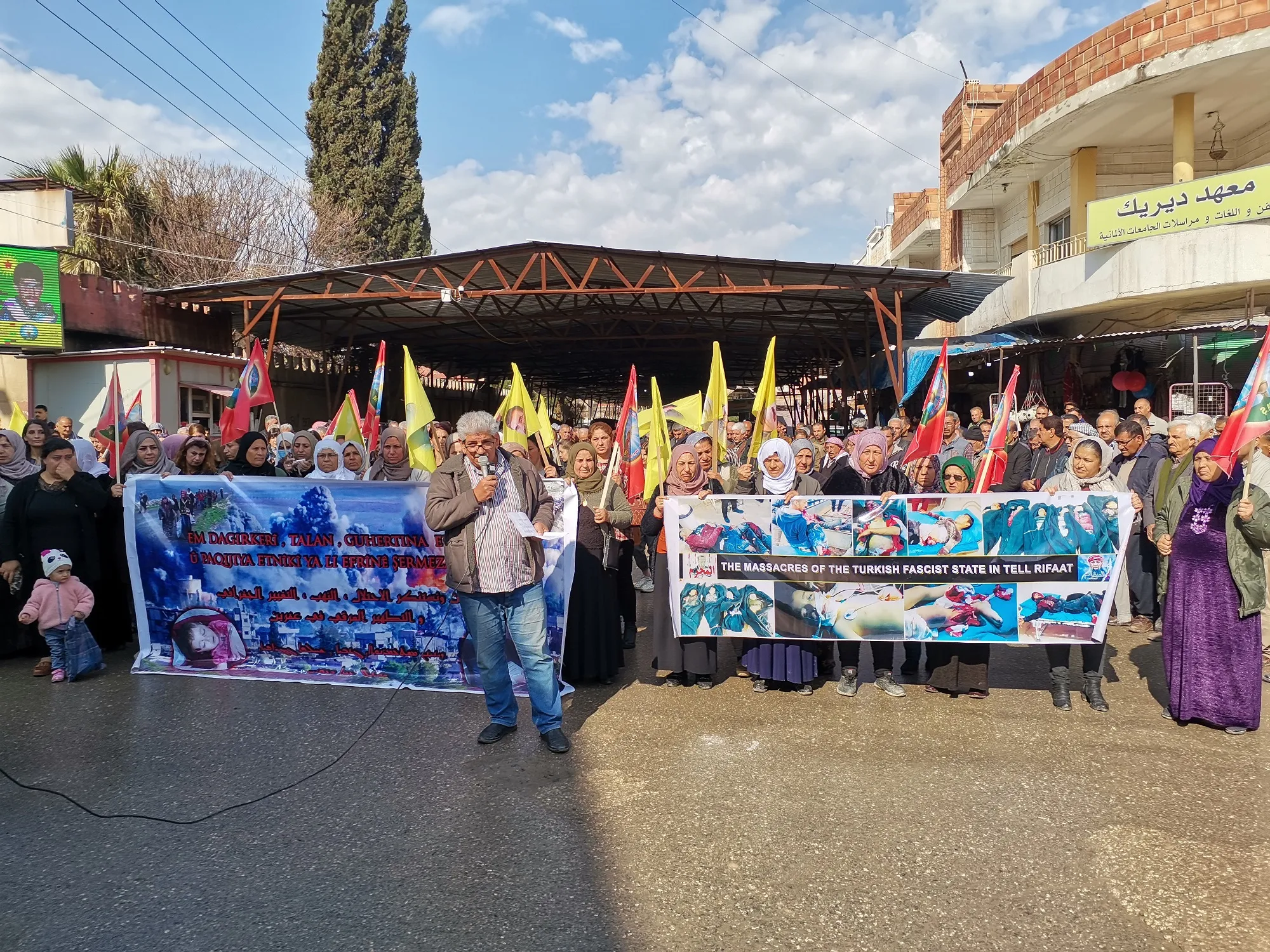 Di salvegera dagirkirina Efrînê de soza bidawîkirina dagirkeriyê