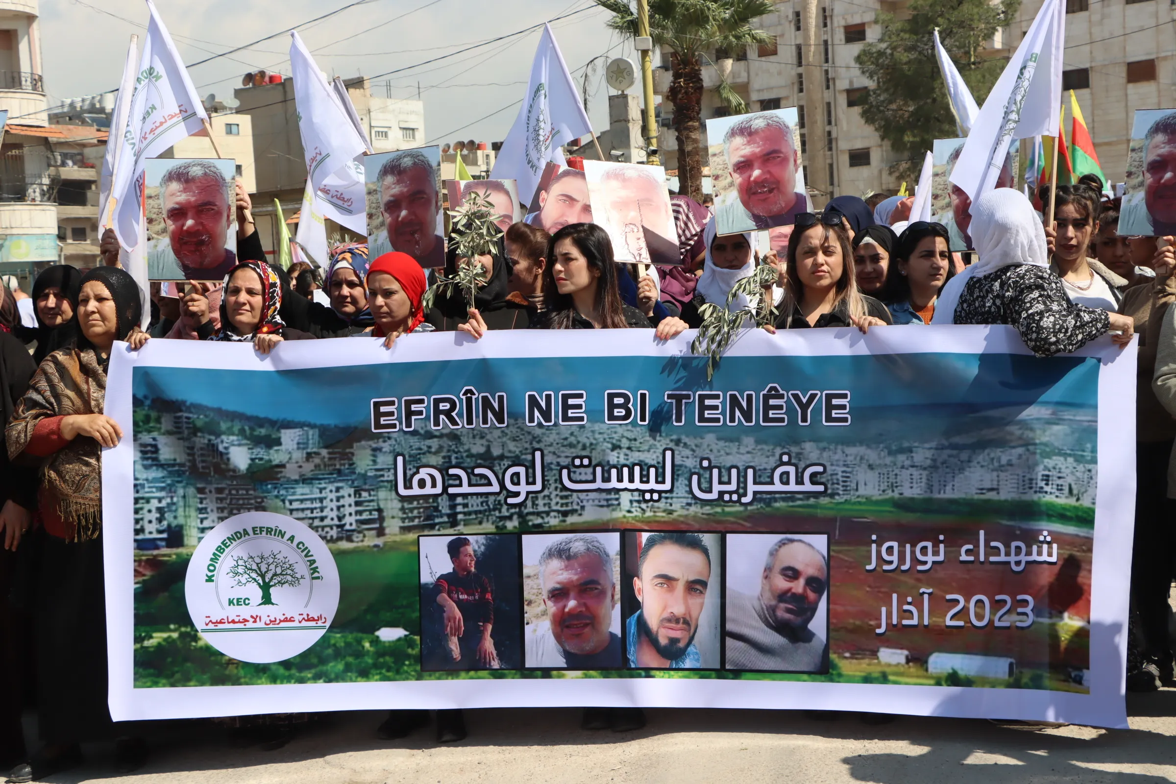 Bi hezaran şêniyên Qamişloyê piştgirî da xelkê Cindirêsê