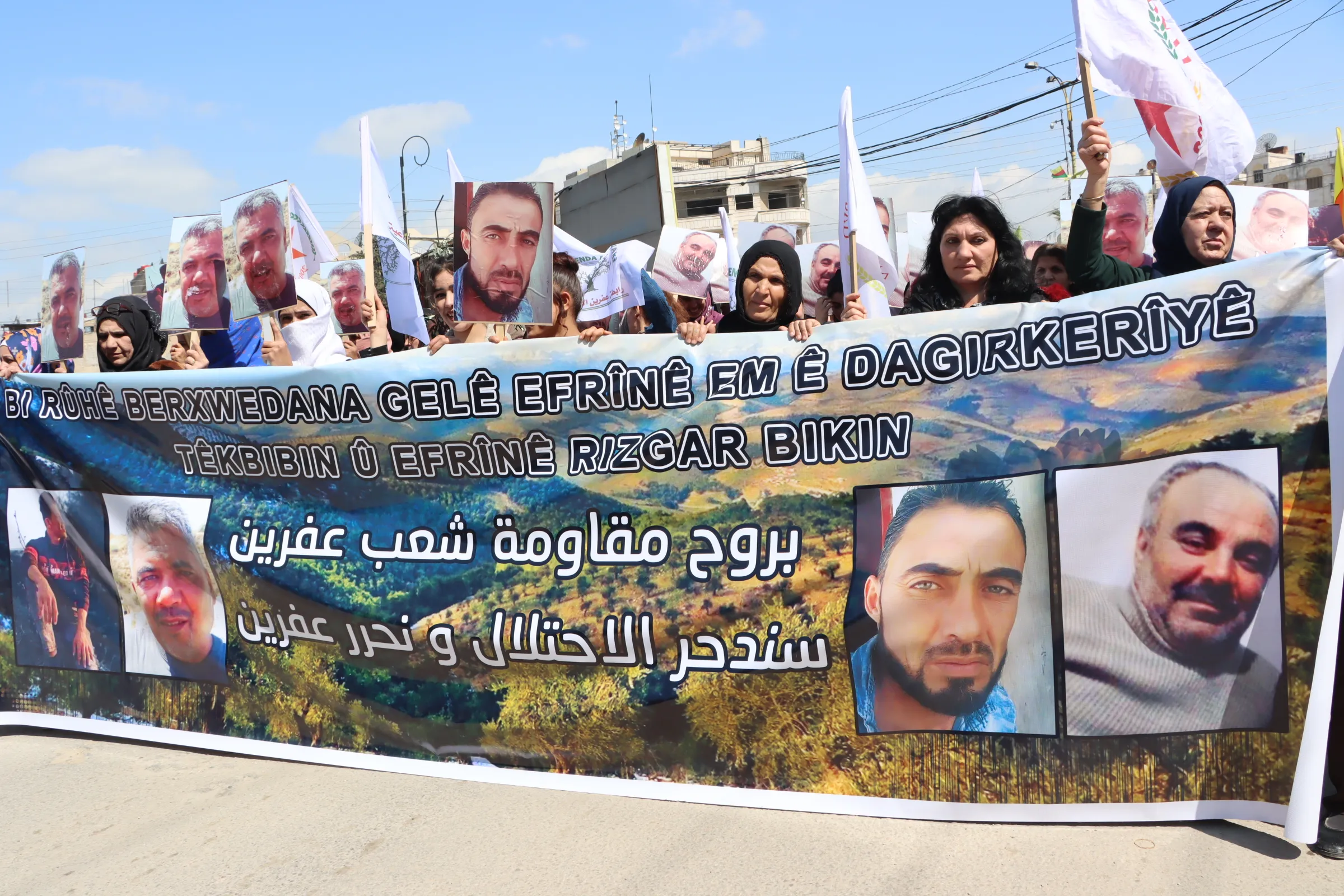 Bi hezaran şêniyên Qamişloyê piştgirî da xelkê Cindirêsê