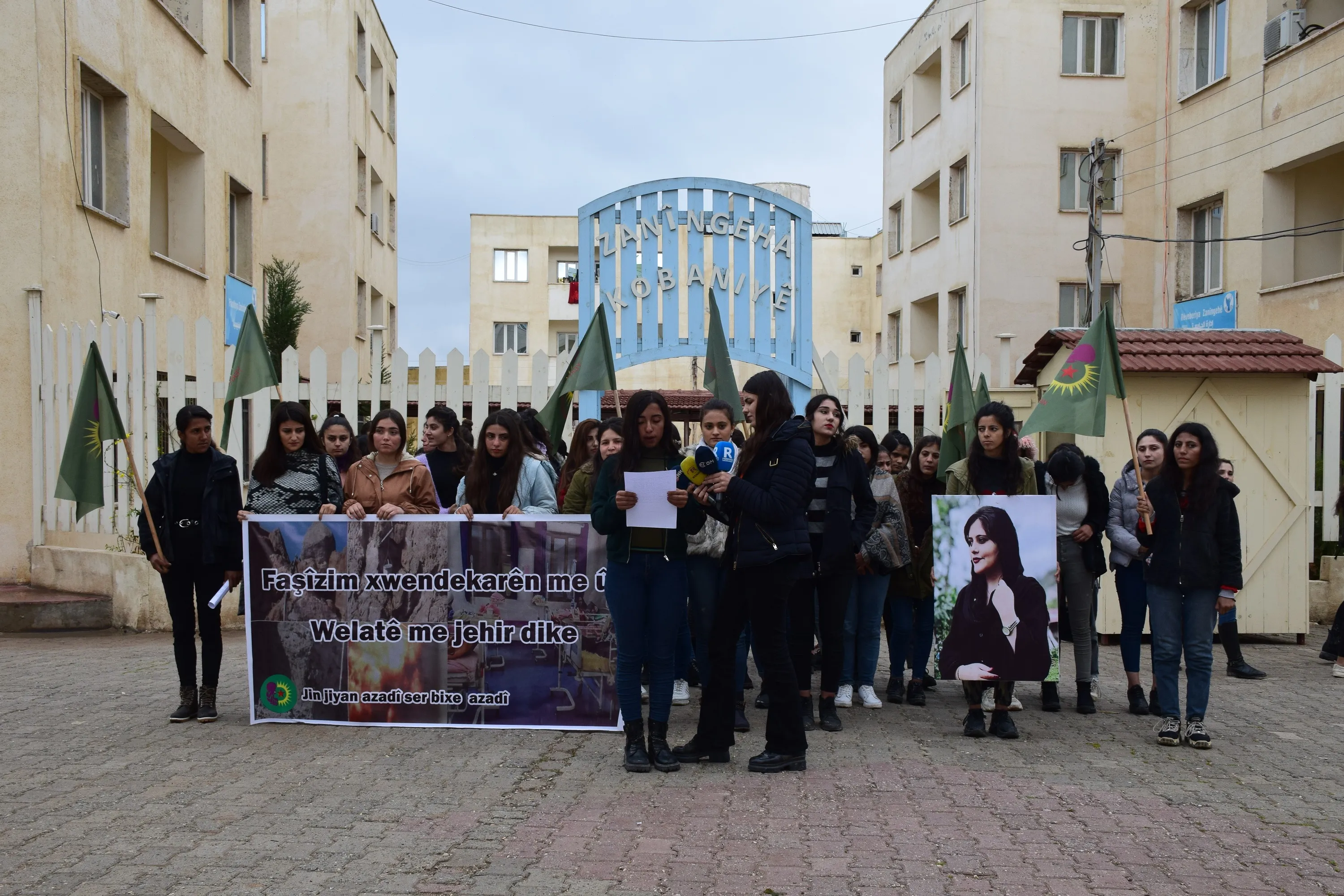 ​​​​​​​Xwendekarên Kobanê piştevaniya Serhildana Rojhilat-Îranê kir