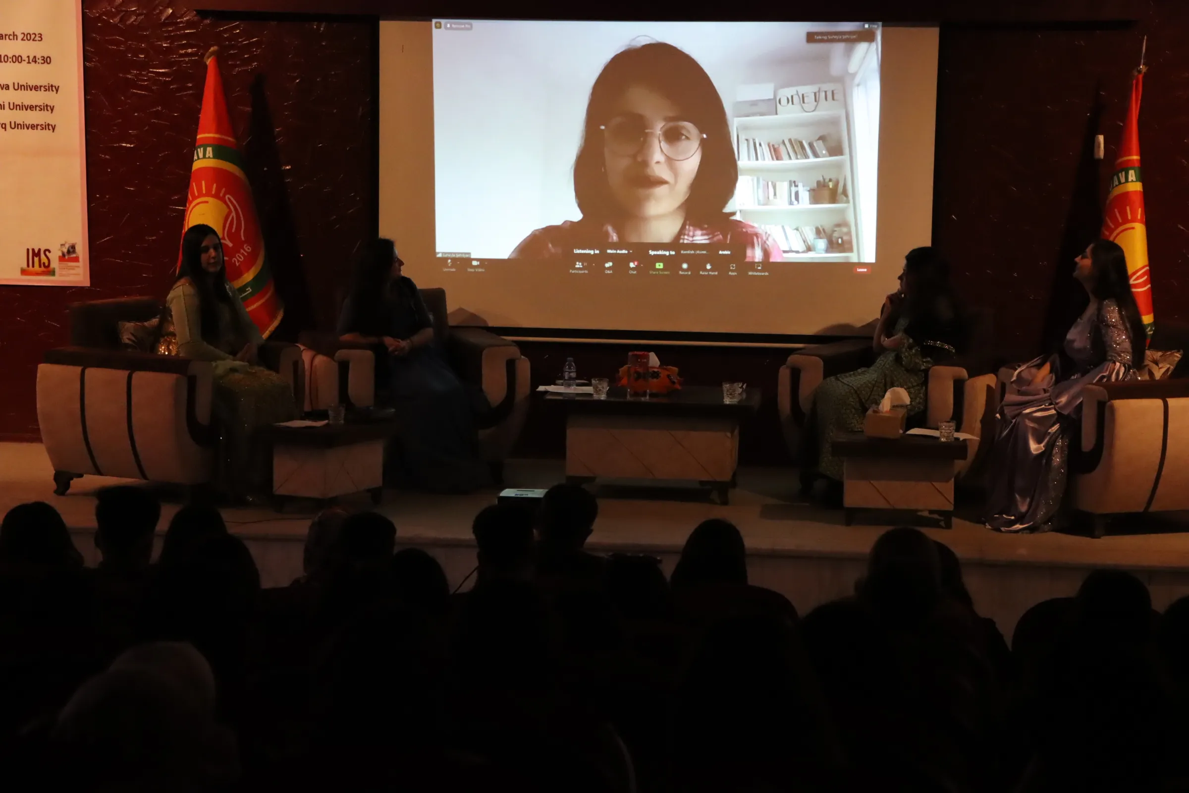 ​​​​​​​Felsefeya ʹJin, Jiyan, Azadîʹ bû mijara sempozyûmê