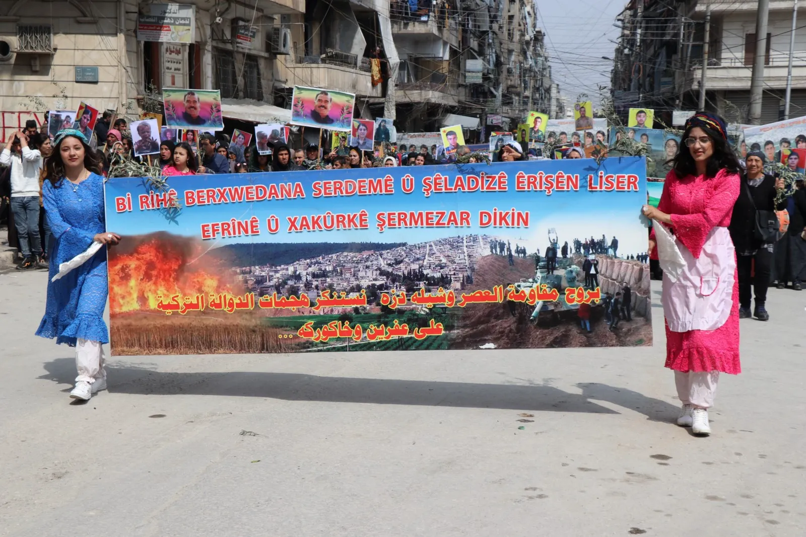 `Efrîn dê bi destê xelkê wê rizgar bibe`