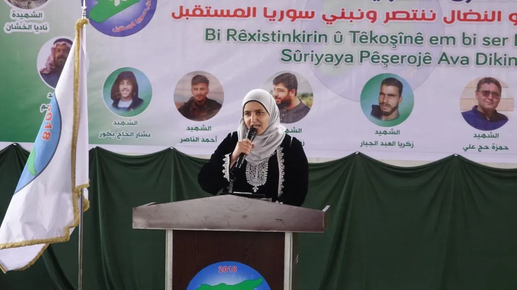 Salvegera damezirandina Partiya Sûriyeya Pêşerojê hat pîrozkirin