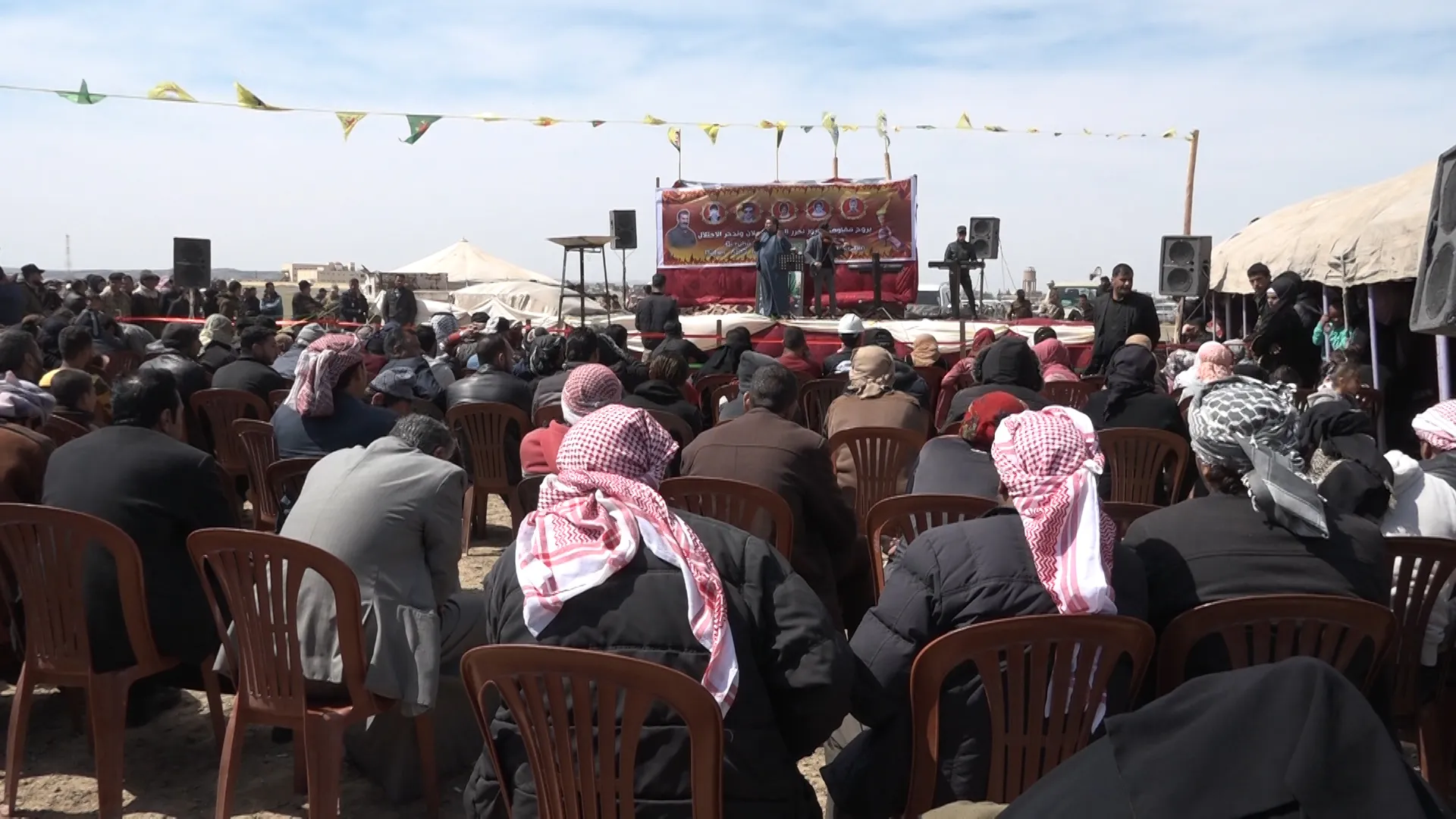 Ji Dêrazorê: Newroza 2023'yan newroza azadiya Rêber Ocalan û têkbirina dagirkeriyê ye