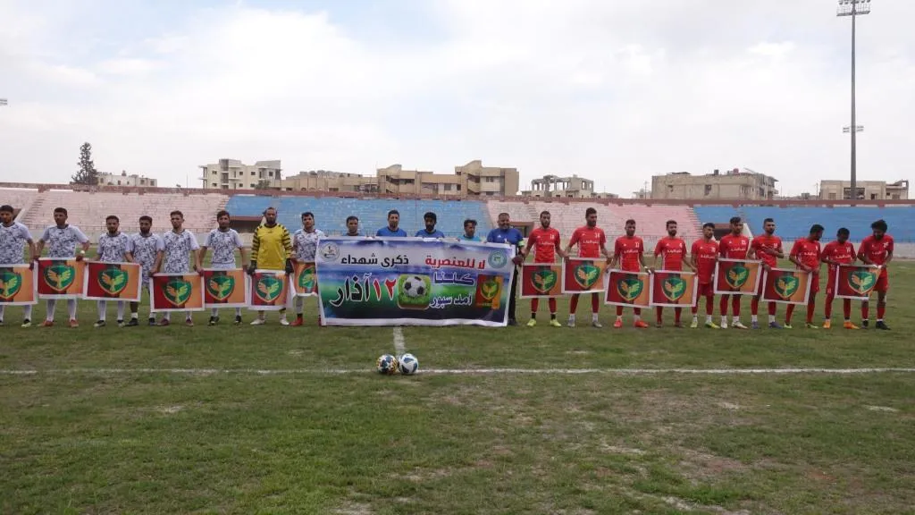 Bi daxuyanî û lîstika futbolê şehîdên serhildanê bi bîr anîn