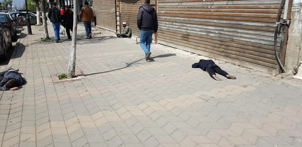 Parsekî li Şamê zêde bûye