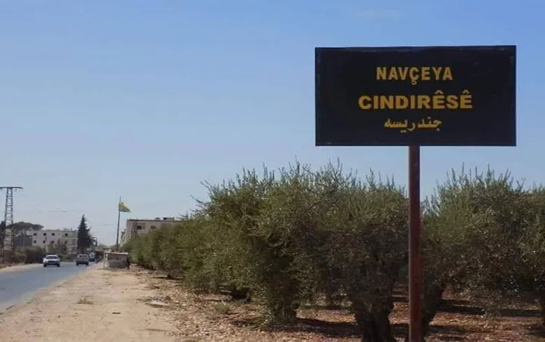 ​​​​​​​Ji 12'ê Adarê heta Cindirêsê; rû hatin guhertin, lê armanc yek e