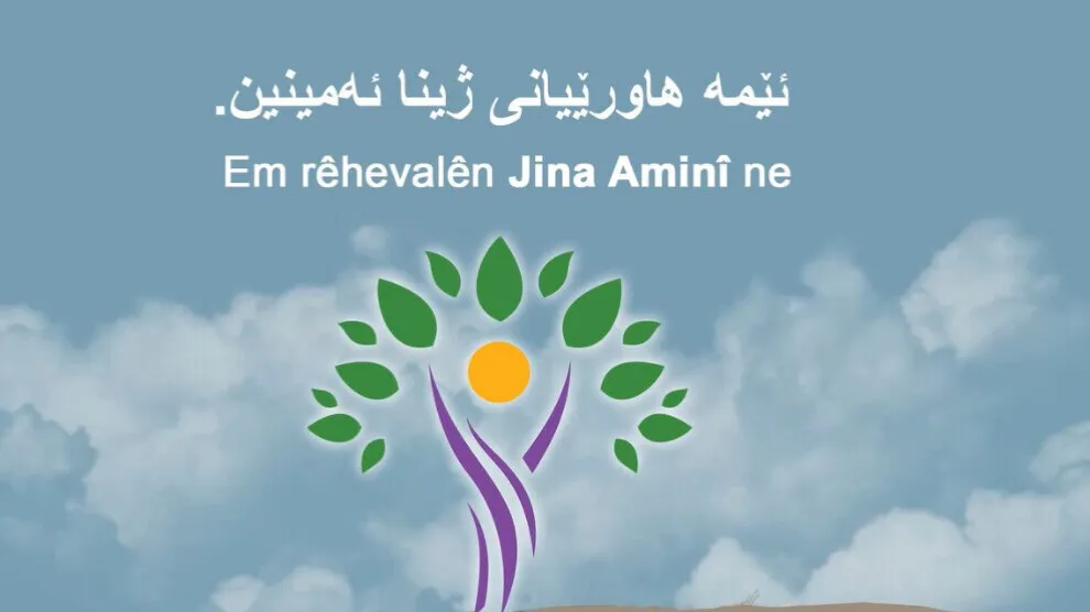 ​​​​​​​Jinên ji Rojhilat û Îranê bi anîmasyonekê piştgirî da Partiya Çep a Kesk