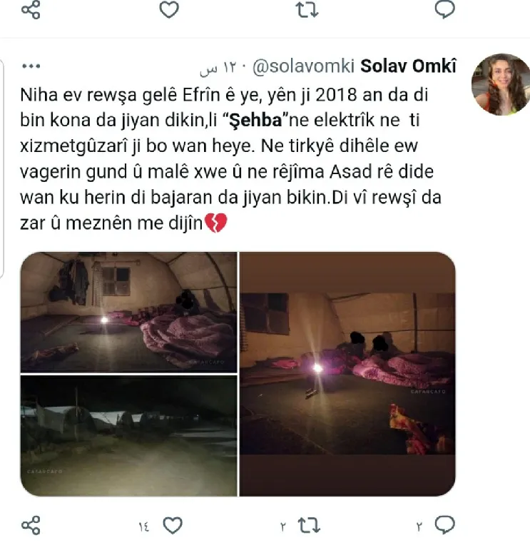 Dorpêça li ser Şehbayê rojeva çalakvanên medyayê ye