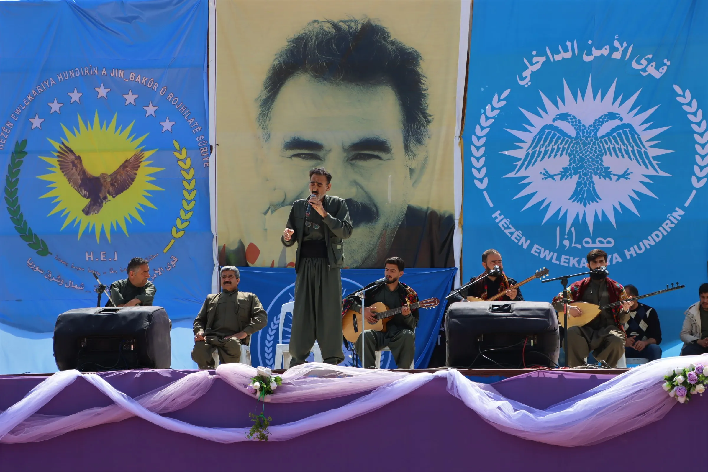 Hêzên Ewlekariya Hundirîn a Cizîr û Firatê cejnên biharê pîroz kirin