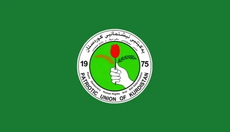 ​​​​​​​YNK’ê têkildarî ambargoya dewleta Tirk daxuyanî da