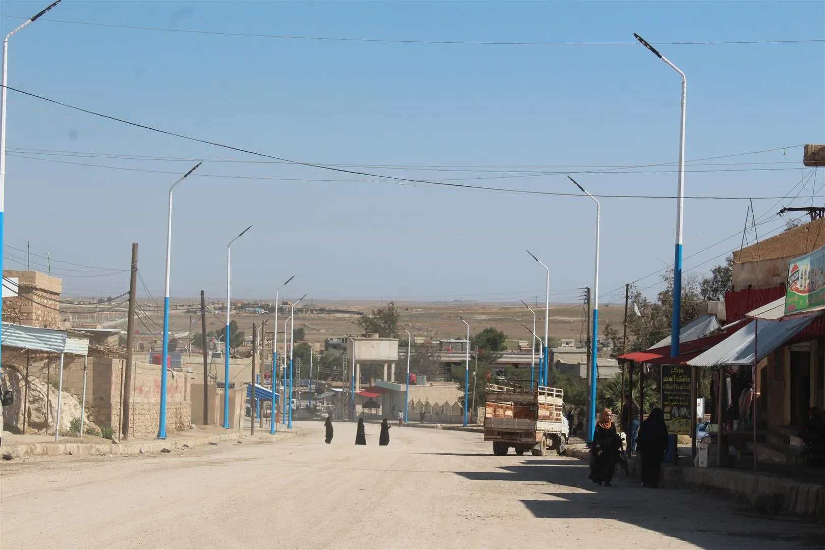 ​​​​​​​Projeya ronîkirina kolanên navçeya Holê bi dawî bû