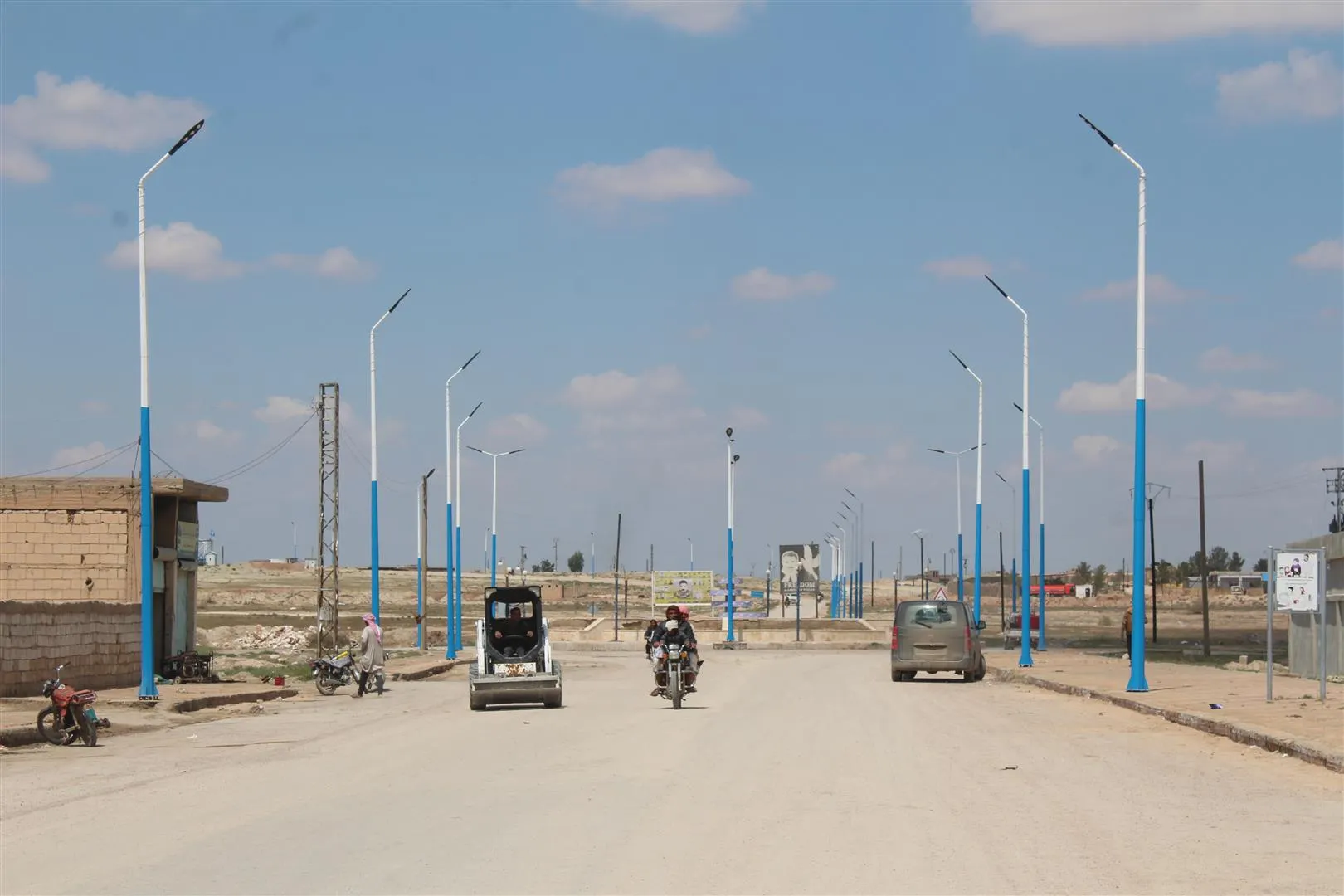 ​​​​​​​Projeya ronîkirina kolanên navçeya Holê bi dawî bû