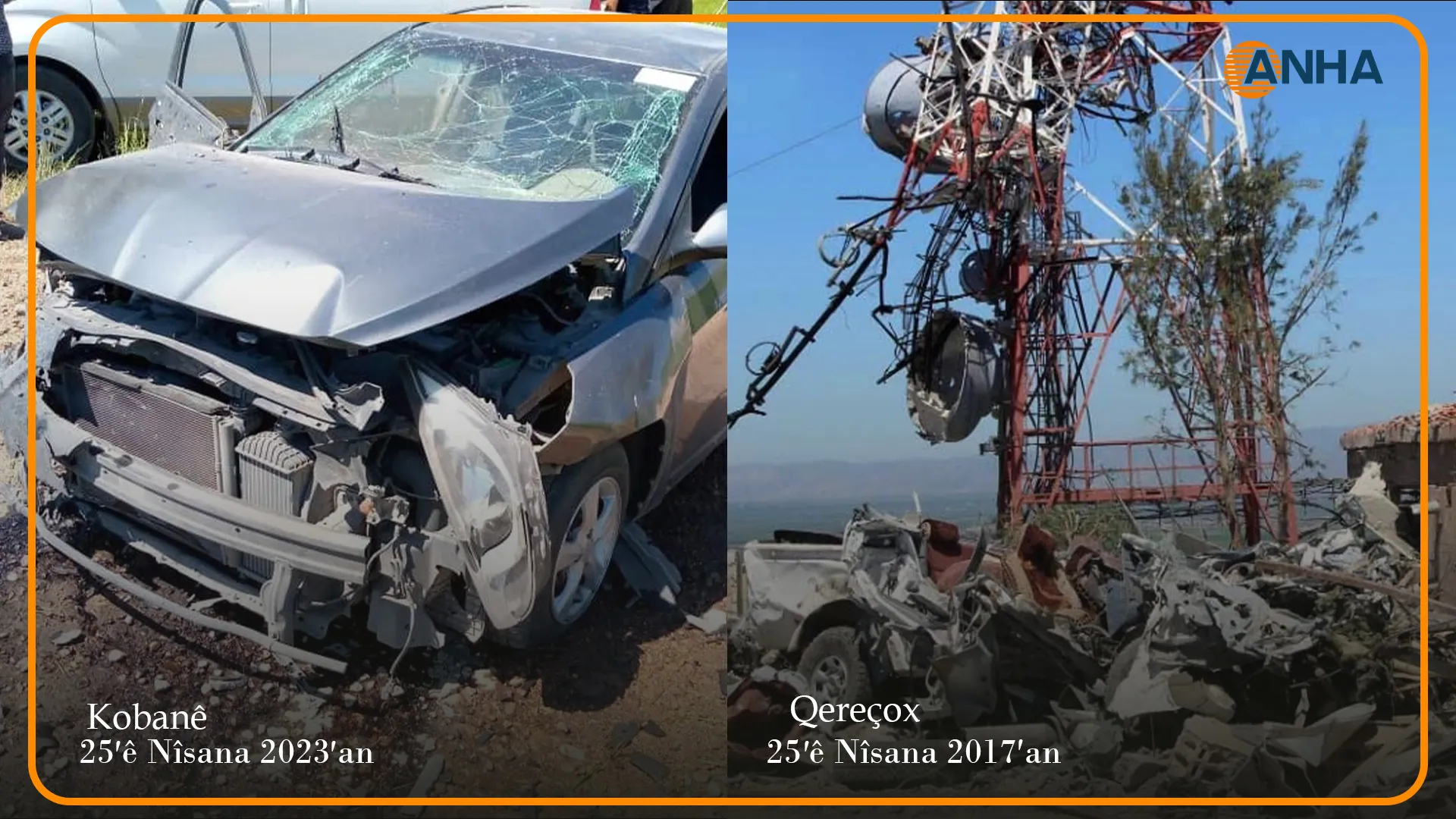 ʹBêdengiya li hemberî êrişan nîşaneya hevkariyê yeʹ