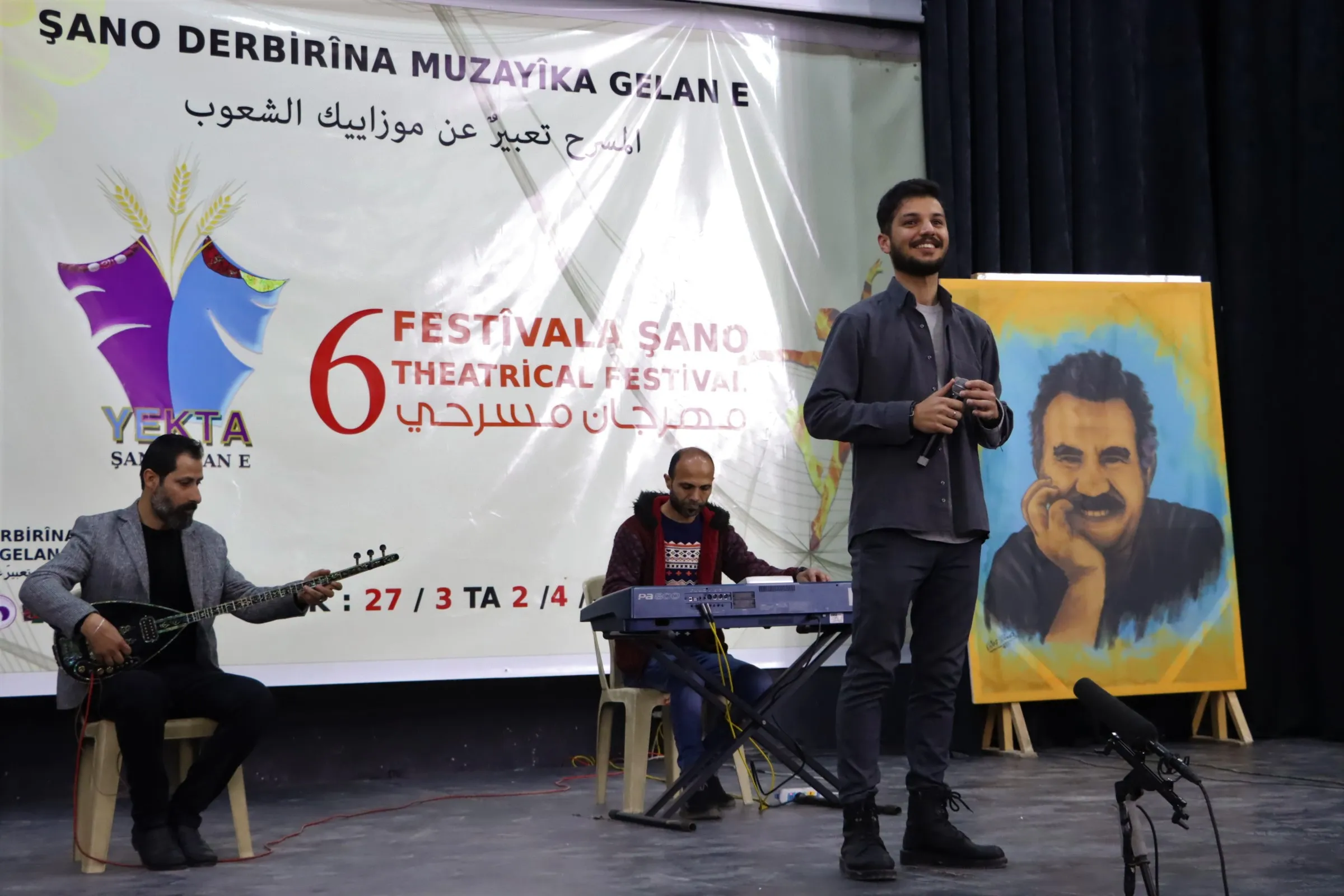 Xelatên Mîhrîcana Şehîd Yekta Herekol hatin dayîn