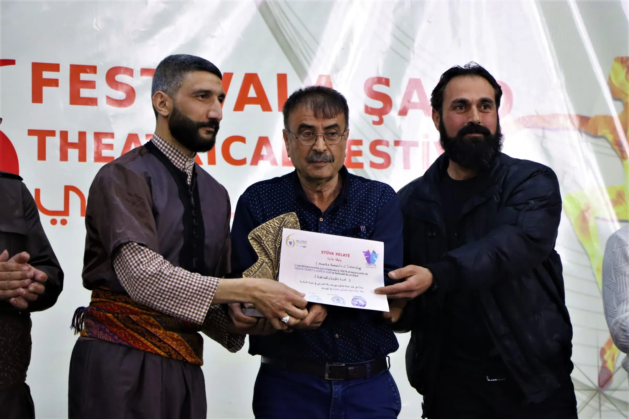 Xelatên Mîhrîcana Şehîd Yekta Herekol hatin dayîn