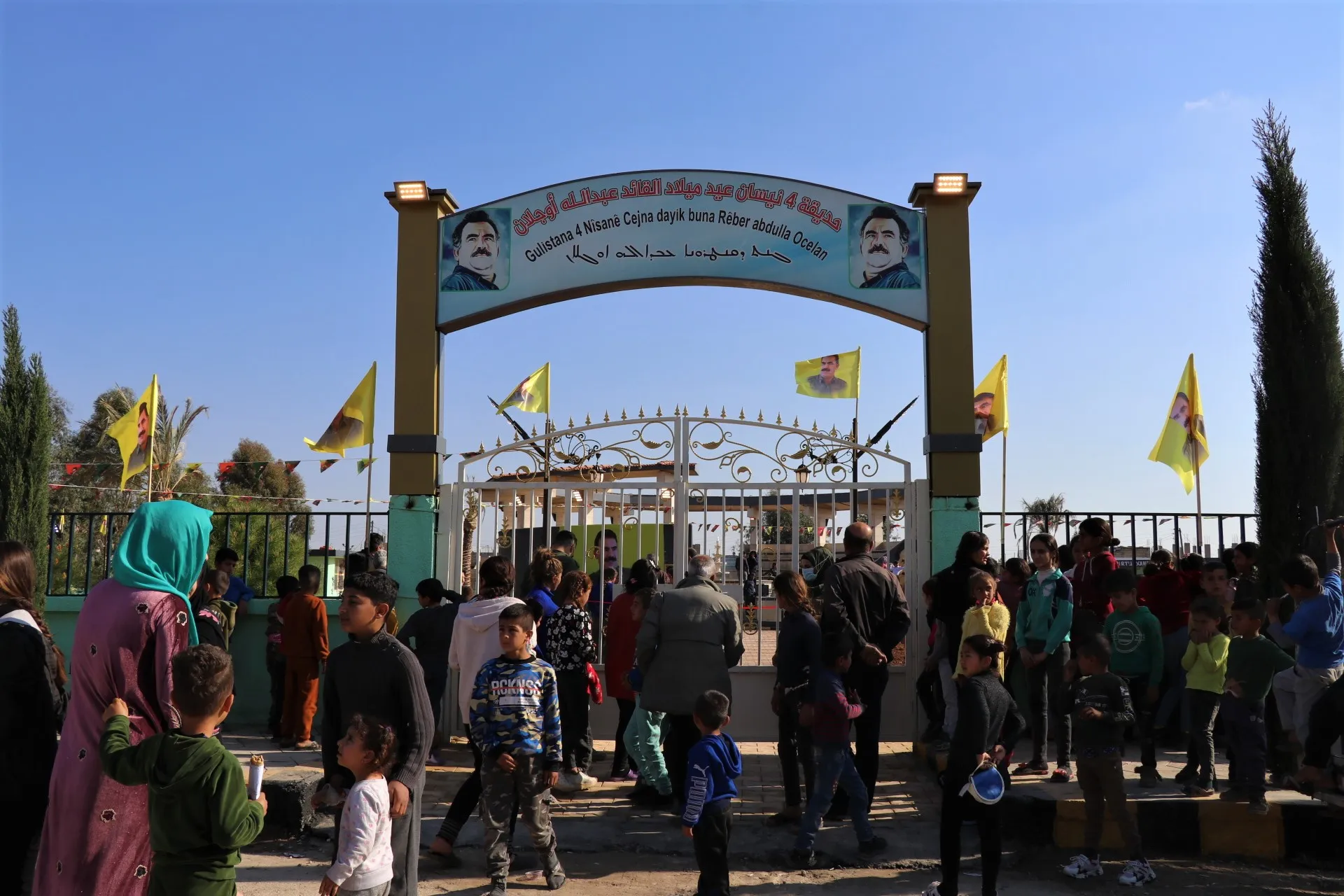 ​​​​​​​Li Qamişloyê Gulîstana 4ʹê Nîsanê hat vekirin