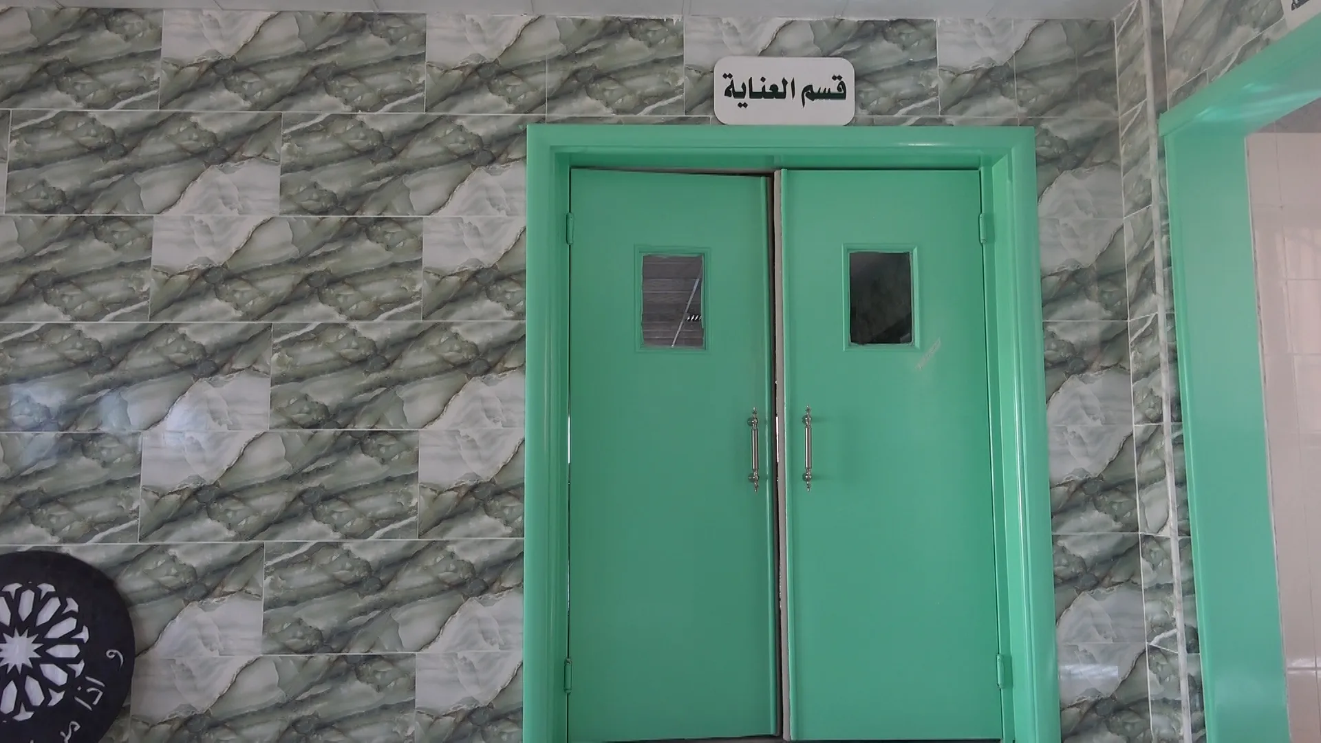 ​​​​​​​Di demeke nêzîk de mezintirîn nexweşxane li Dêrazorê tê vekirin