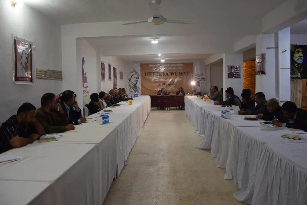 Hefteya Wêjeyî li Kobanê dest pê kir