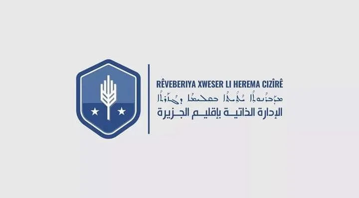 Meclisa Rêveber a Cizîrê şehîdên azadiyê bi bîr anîn