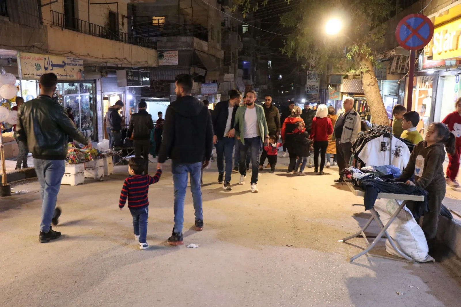 Ambargo nahêle şênî amadekariyên cejnê bikin