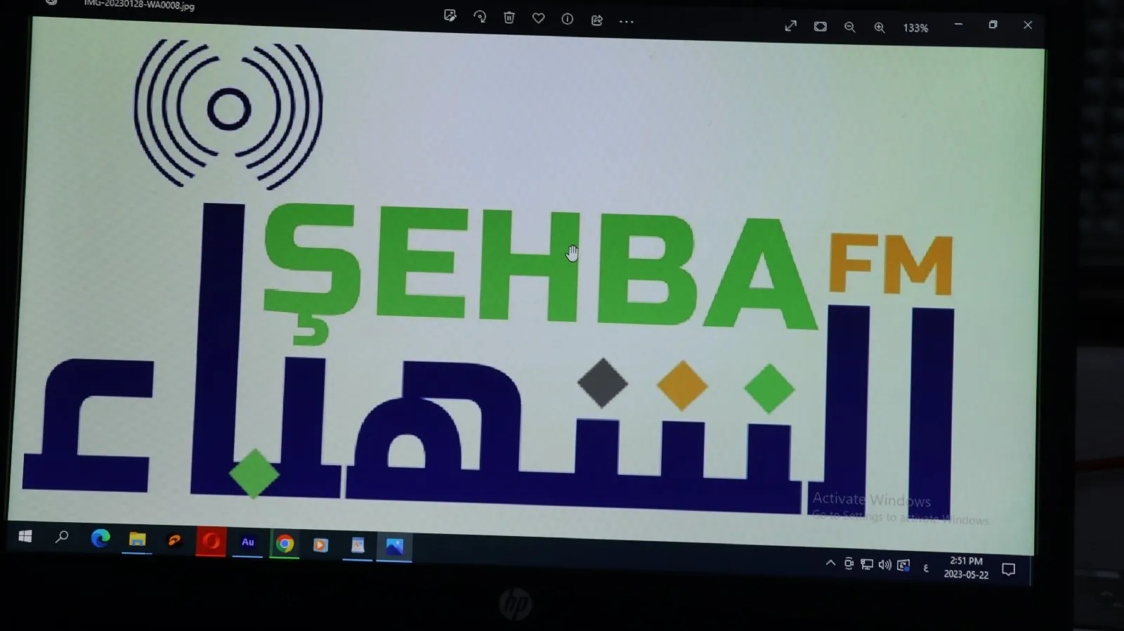 ‘Şehba FM’ dest bi weşanê dike